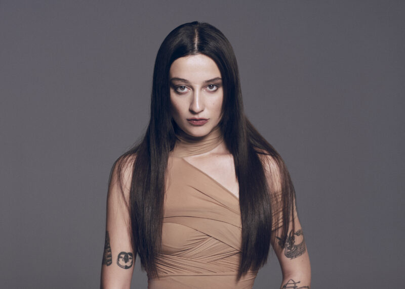 Melike Şahin Menajeri - 0532 797 68 91 - Telefon İletişim